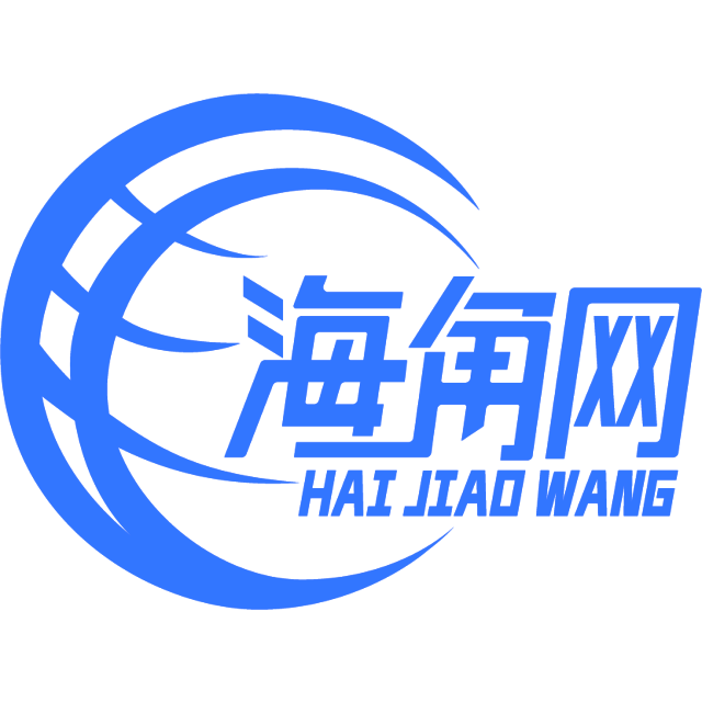 务实的宝贝